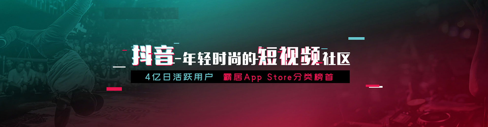 新吴百度推广竞价
